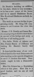 Hurricane Shoals Bridge 03-24-1893 Jackson Herald (Jefferson, GA)