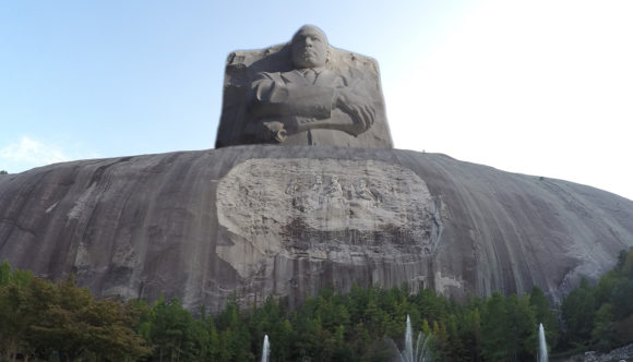 Martin Luther King Jr. Statue on top of Stone Mountain